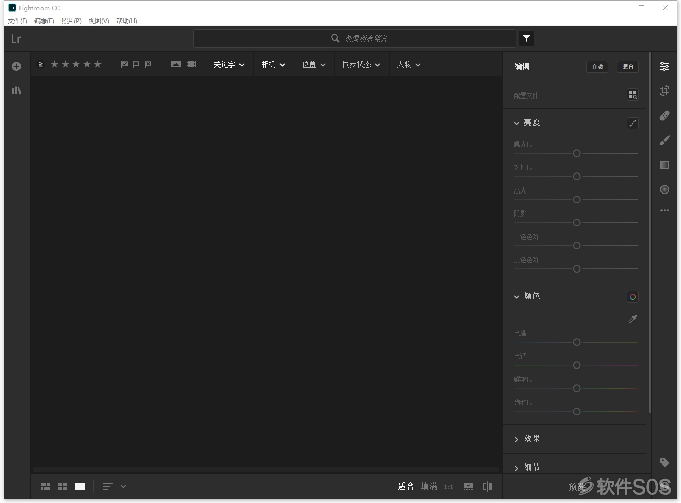 Adobe Lightroom CC 2019 v2.0.1 云端服务图片 安装激活详解