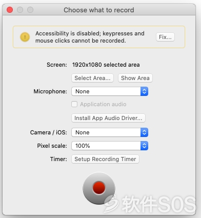 iShowU Studio 2 for Mac v2.2.2 屏幕录像编辑工具 安装教程详解