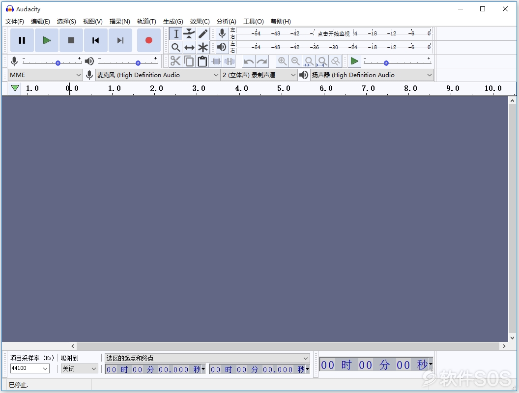 Audacity v2.4.0 RC05 多轨音频录制和编辑工具 安装教程详解