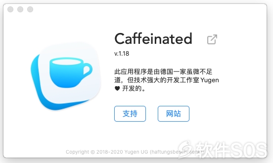 Caffeinated for Mac v1.1.8 最好的Mac防休眠应用 安装教程详解