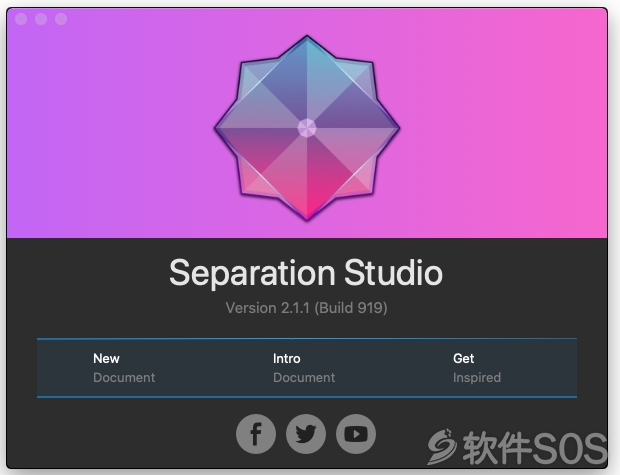 Separation Studio for Mac v2.1.1 印刷分色工具 安装教程详解