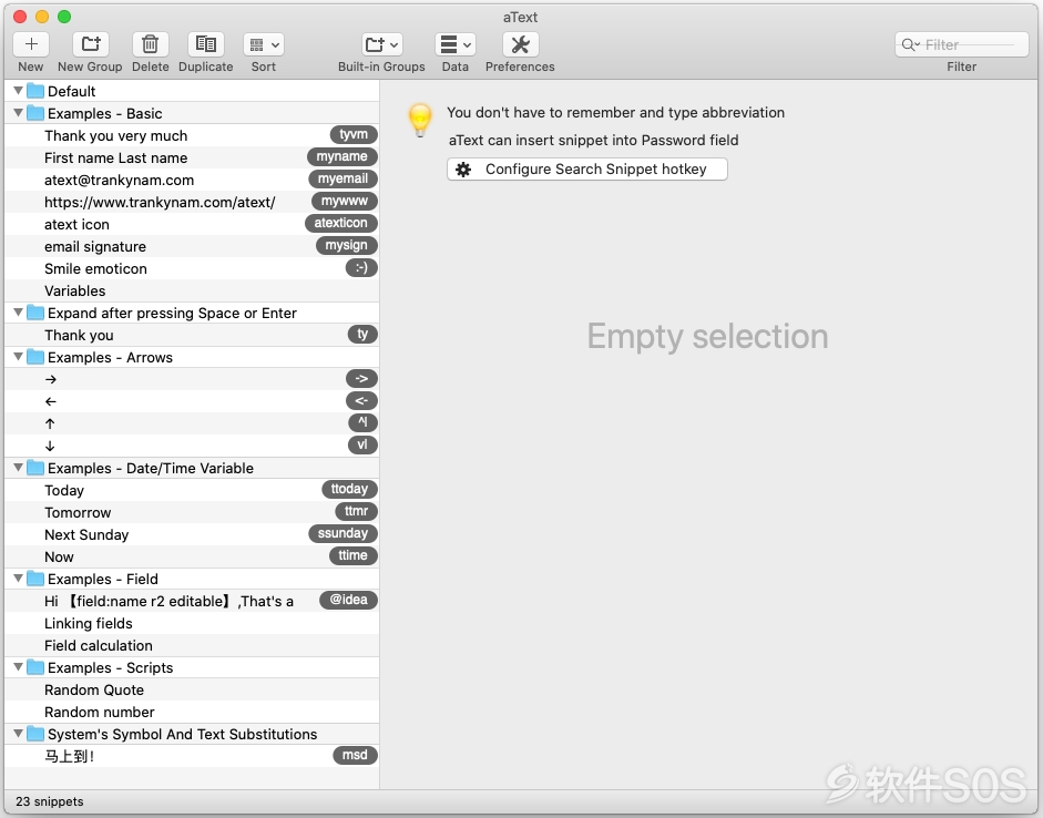 aText for Mac v2.36.2 文本快速输入增强软件 安装教程