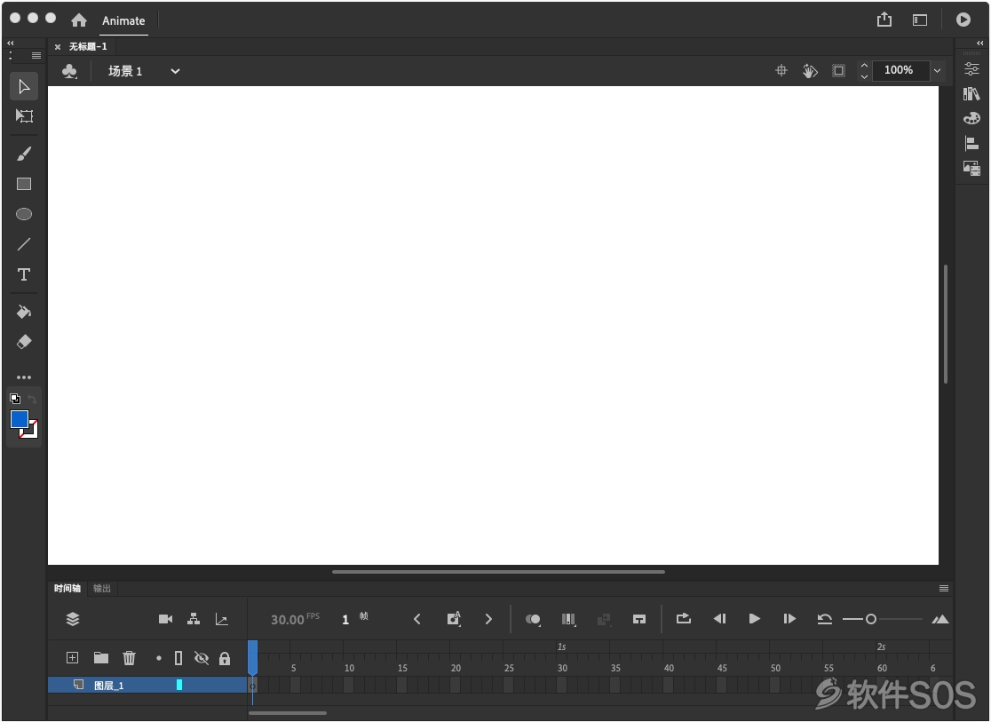 Adobe Animate 2020 for Mac v20.5 激活版 交互动画 安装教程