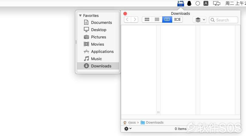 File Cabinet Pro 7 for Mac v7.9.5 菜单栏文件管理器 安装教程
