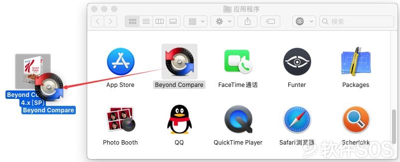 beyond compare 3 mac beyond compare 3 mac