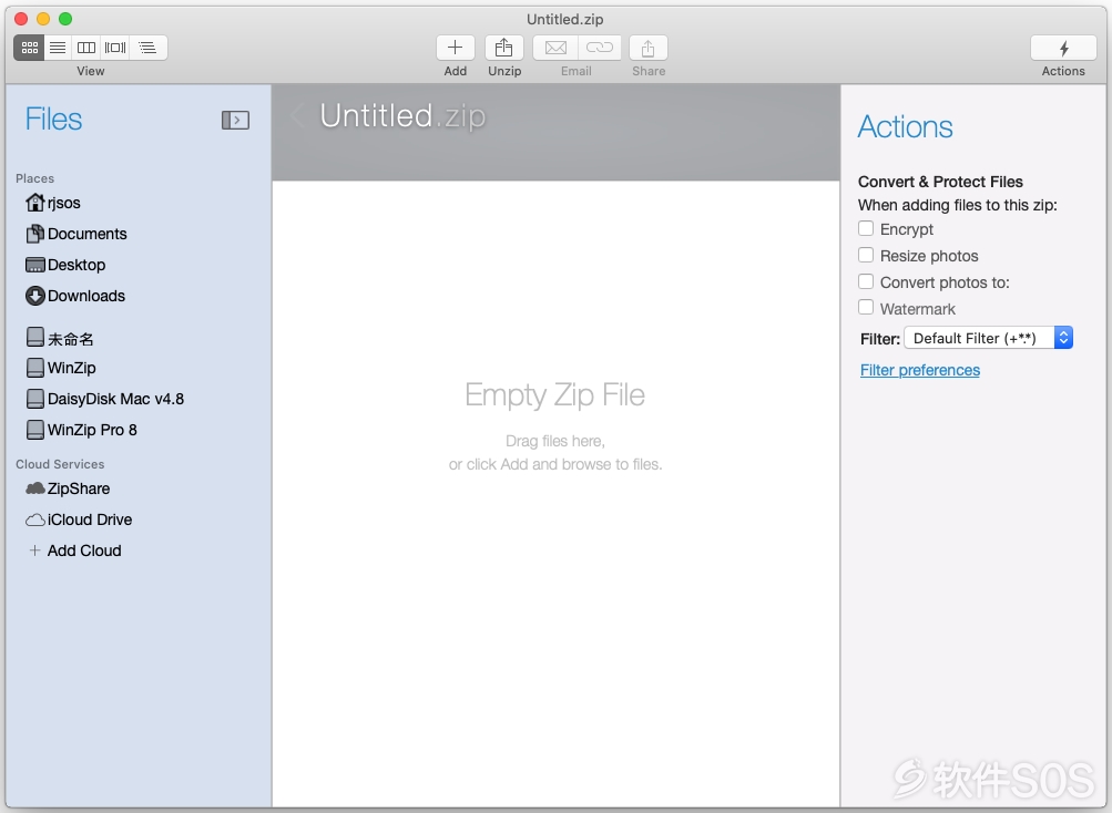 WinZip Pro 8 for Mac v8.0.5151 老牌压缩解压工具 注册版