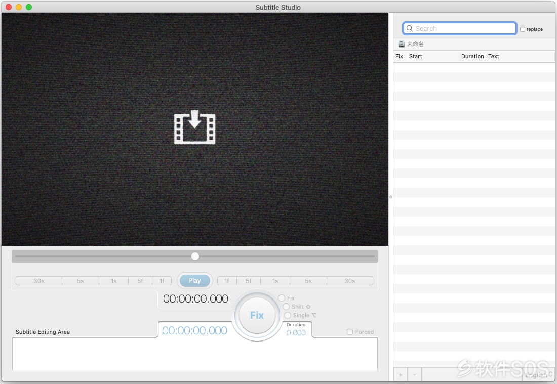 Subtitle Studio for Mac v1.5.2 视频字幕制作工具 直装版