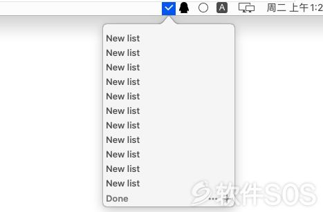 Todoey 2 for Mac v2.0.6d 待办事项提醒软件 直装版
