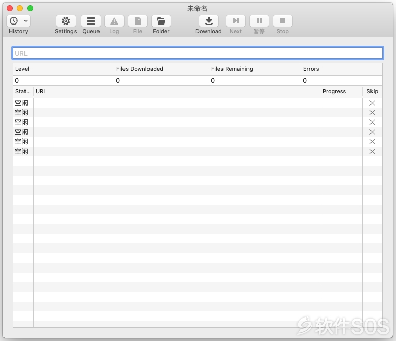 SiteSucker for Mac v3.2.4 下载工具 直装版